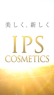 ipsの特徴